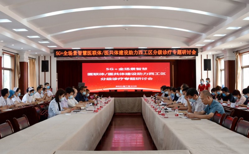 &#112;&#112;&#30005;&#23376;&#40;&#20013;&#22269;&#28216;&#41;&#23448;&#26041;&#22312;&#32447;&#24179;&#21488;
