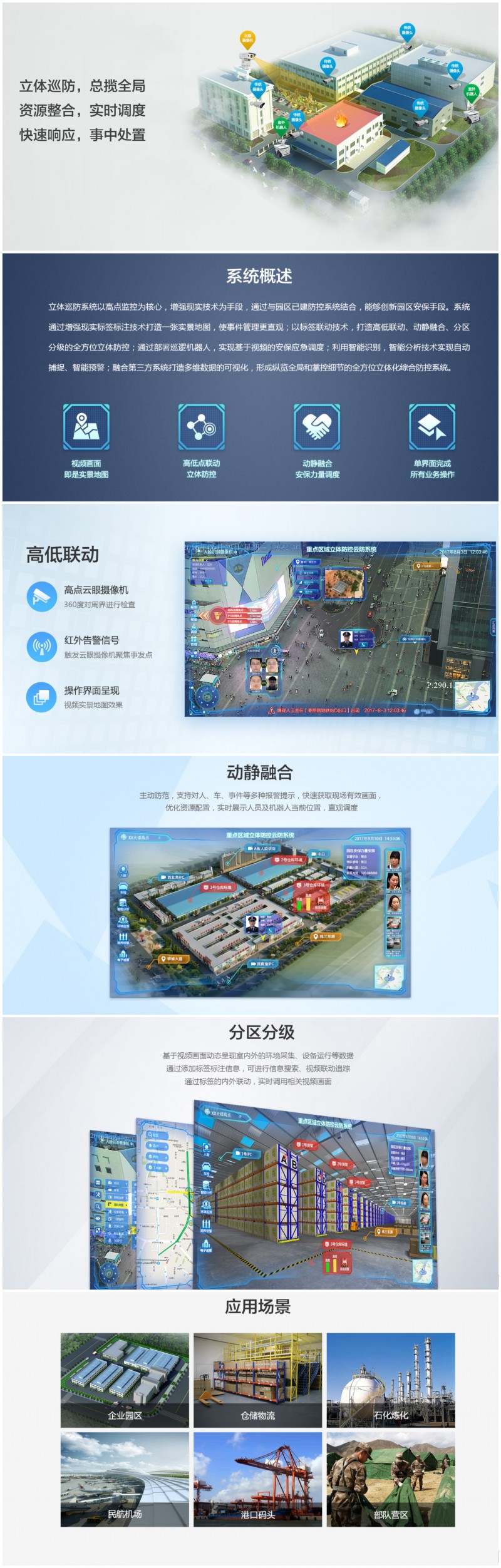 &#112;&#112;&#30005;&#23376;&#40;&#20013;&#22269;&#28216;&#41;&#23448;&#26041;&#22312;&#32447;&#24179;&#21488;