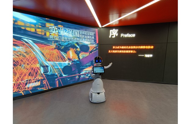 &#112;&#112;&#30005;&#23376;&#40;&#20013;&#22269;&#28216;&#41;&#23448;&#26041;&#22312;&#32447;&#24179;&#21488;