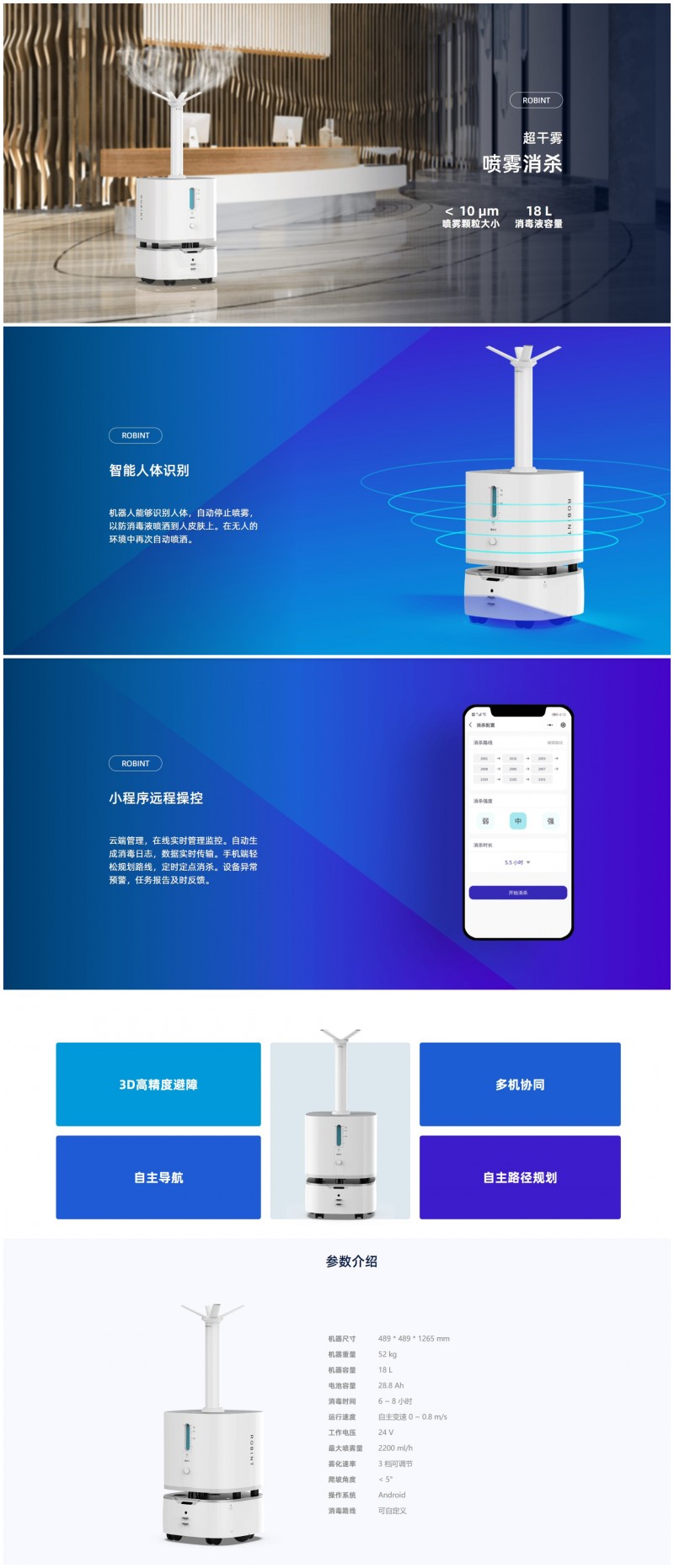 &#112;&#112;&#30005;&#23376;&#40;&#20013;&#22269;&#28216;&#41;&#23448;&#26041;&#22312;&#32447;&#24179;&#21488;