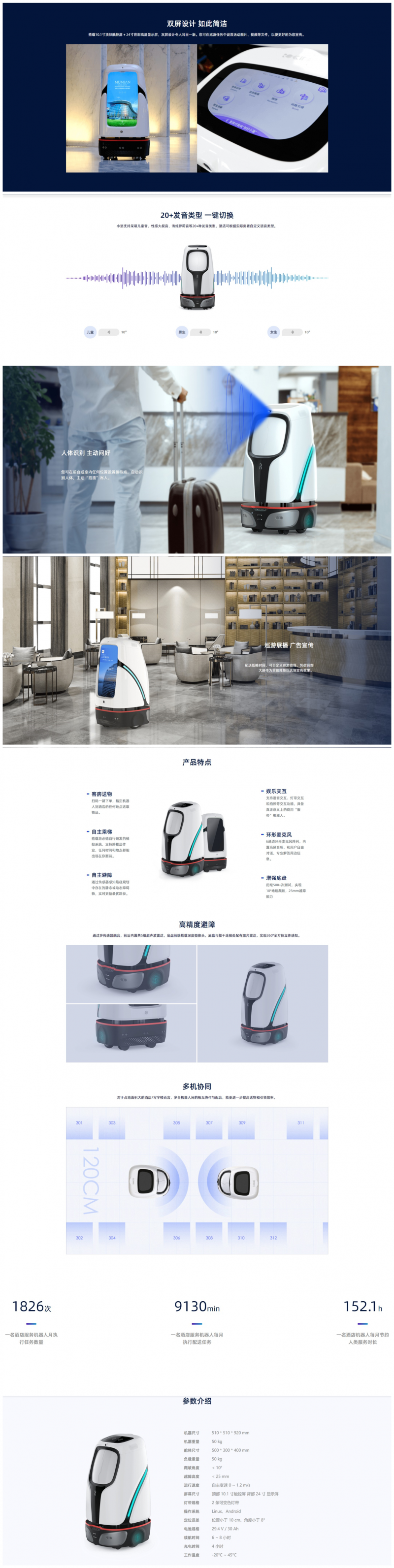 &#112;&#112;&#30005;&#23376;&#40;&#20013;&#22269;&#28216;&#41;&#23448;&#26041;&#22312;&#32447;&#24179;&#21488;