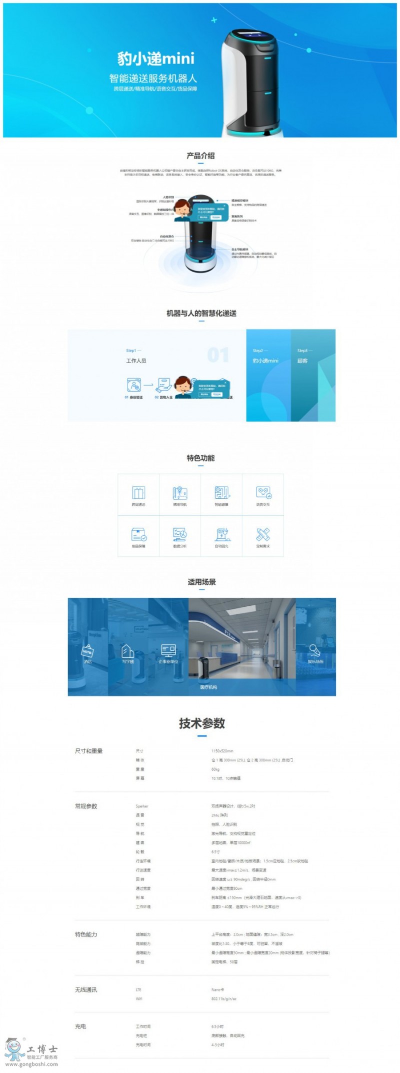 &#112;&#112;&#30005;&#23376;&#40;&#20013;&#22269;&#28216;&#41;&#23448;&#26041;&#22312;&#32447;&#24179;&#21488;