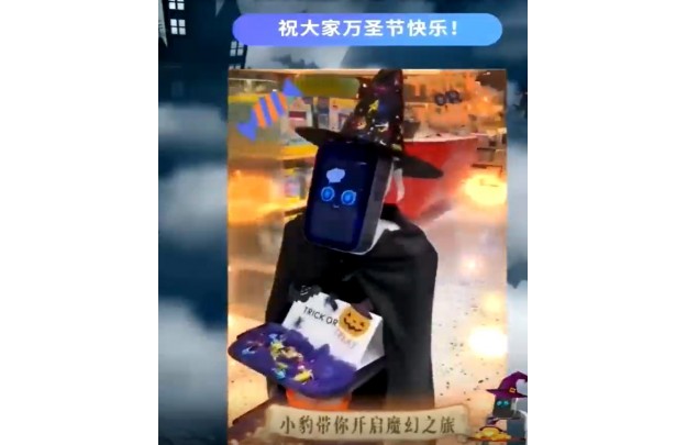 &#112;&#112;&#30005;&#23376;&#40;&#20013;&#22269;&#28216;&#41;&#23448;&#26041;&#22312;&#32447;&#24179;&#21488;