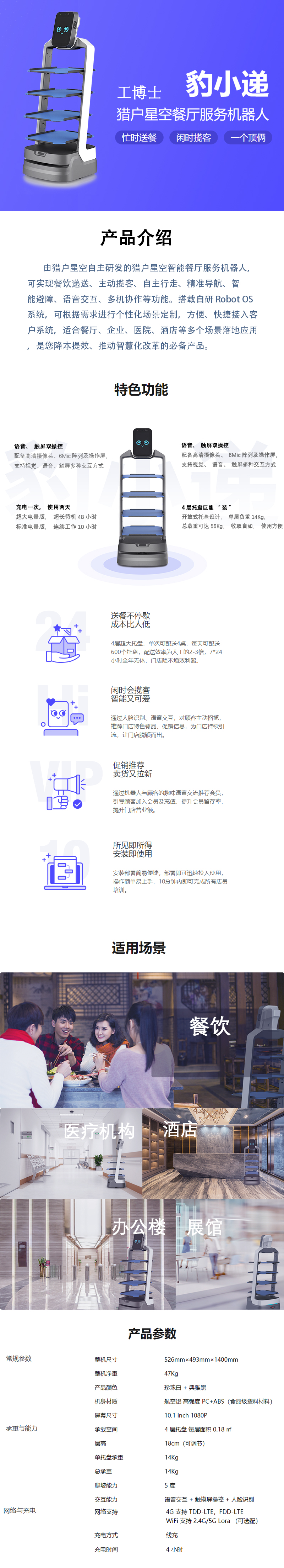 &#112;&#112;&#30005;&#23376;&#40;&#20013;&#22269;&#28216;&#41;&#23448;&#26041;&#22312;&#32447;&#24179;&#21488;