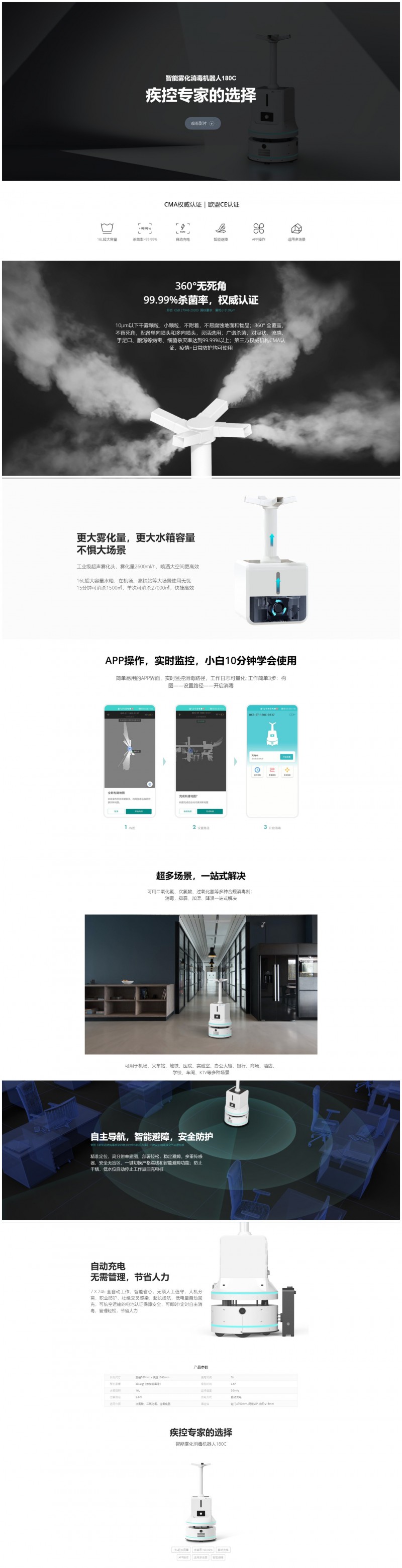 &#112;&#112;&#30005;&#23376;&#40;&#20013;&#22269;&#28216;&#41;&#23448;&#26041;&#22312;&#32447;&#24179;&#21488;