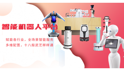 &#112;&#112;&#30005;&#23376;&#40;&#20013;&#22269;&#28216;&#41;&#23448;&#26041;&#22312;&#32447;&#24179;&#21488;