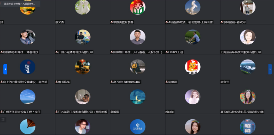 &#112;&#112;&#30005;&#23376;&#40;&#20013;&#22269;&#28216;&#41;&#23448;&#26041;&#22312;&#32447;&#24179;&#21488;