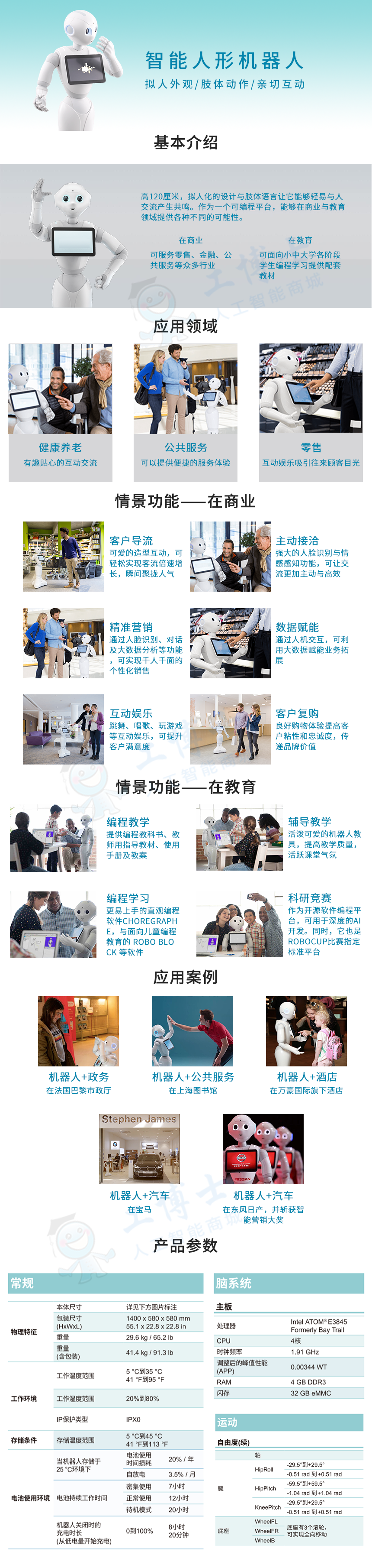 &#112;&#112;&#30005;&#23376;&#40;&#20013;&#22269;&#28216;&#41;&#23448;&#26041;&#22312;&#32447;&#24179;&#21488;