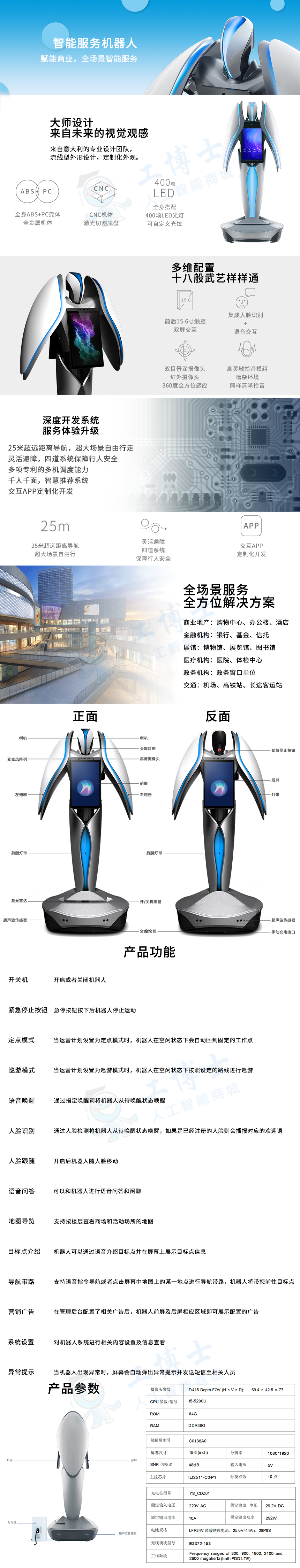&#112;&#112;&#30005;&#23376;&#40;&#20013;&#22269;&#28216;&#41;&#23448;&#26041;&#22312;&#32447;&#24179;&#21488;