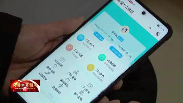 &#112;&#112;&#30005;&#23376;&#40;&#20013;&#22269;&#28216;&#41;&#23448;&#26041;&#22312;&#32447;&#24179;&#21488;