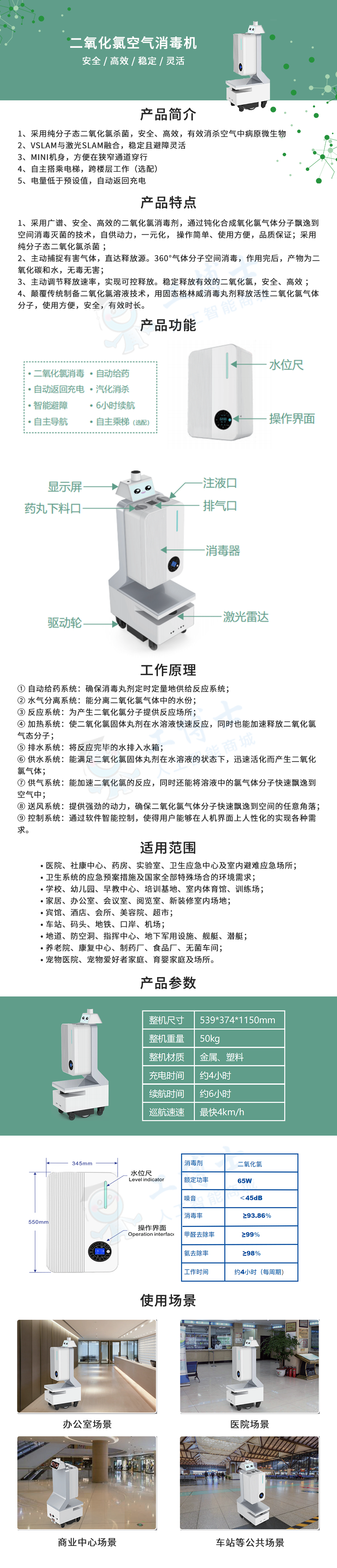 &#112;&#112;&#30005;&#23376;&#40;&#20013;&#22269;&#28216;&#41;&#23448;&#26041;&#22312;&#32447;&#24179;&#21488;
