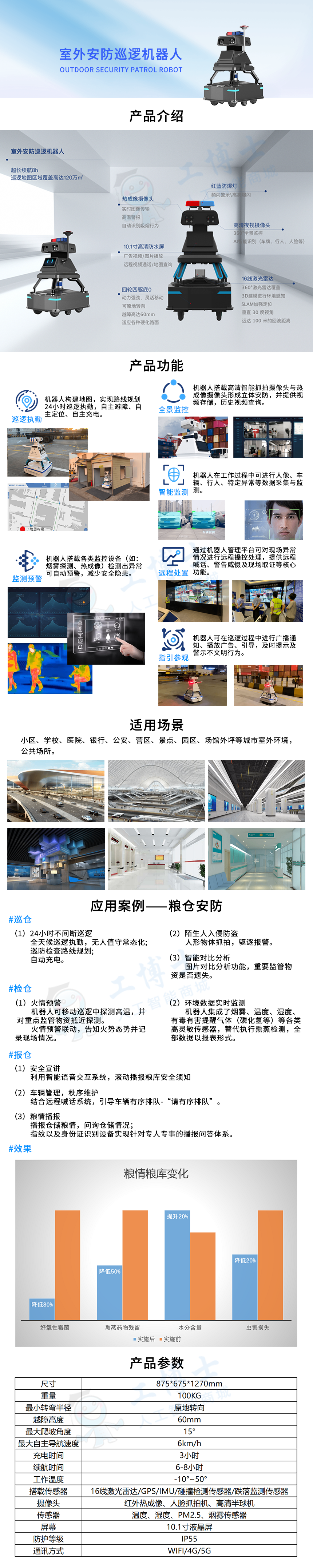 &#112;&#112;&#30005;&#23376;&#40;&#20013;&#22269;&#28216;&#41;&#23448;&#26041;&#22312;&#32447;&#24179;&#21488;