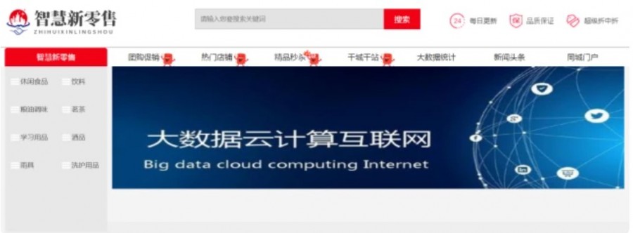 &#112;&#112;&#30005;&#23376;&#40;&#20013;&#22269;&#28216;&#41;&#23448;&#26041;&#22312;&#32447;&#24179;&#21488;