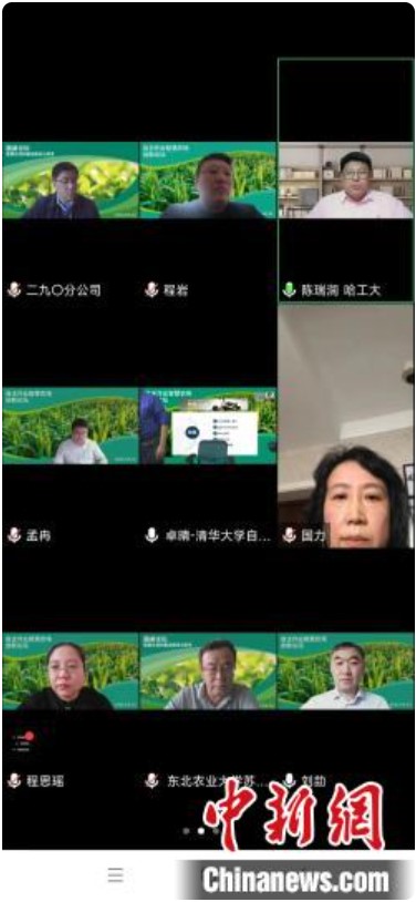 &#112;&#112;&#30005;&#23376;&#40;&#20013;&#22269;&#28216;&#41;&#23448;&#26041;&#22312;&#32447;&#24179;&#21488;