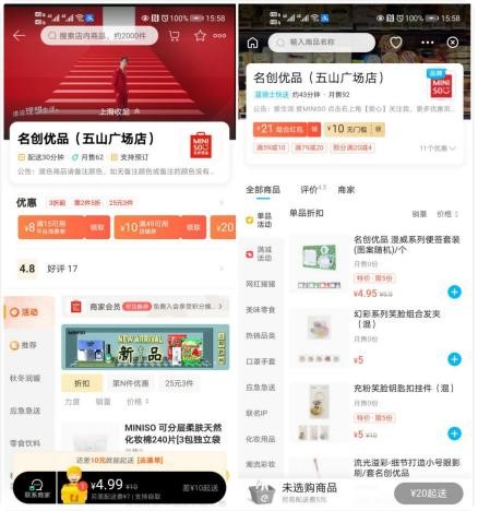 &#112;&#112;&#30005;&#23376;&#40;&#20013;&#22269;&#28216;&#41;&#23448;&#26041;&#22312;&#32447;&#24179;&#21488;
