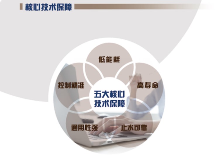 &#112;&#112;&#30005;&#23376;&#40;&#20013;&#22269;&#28216;&#41;&#23448;&#26041;&#22312;&#32447;&#24179;&#21488;
