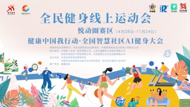 &#112;&#112;&#30005;&#23376;&#40;&#20013;&#22269;&#28216;&#41;&#23448;&#26041;&#22312;&#32447;&#24179;&#21488;