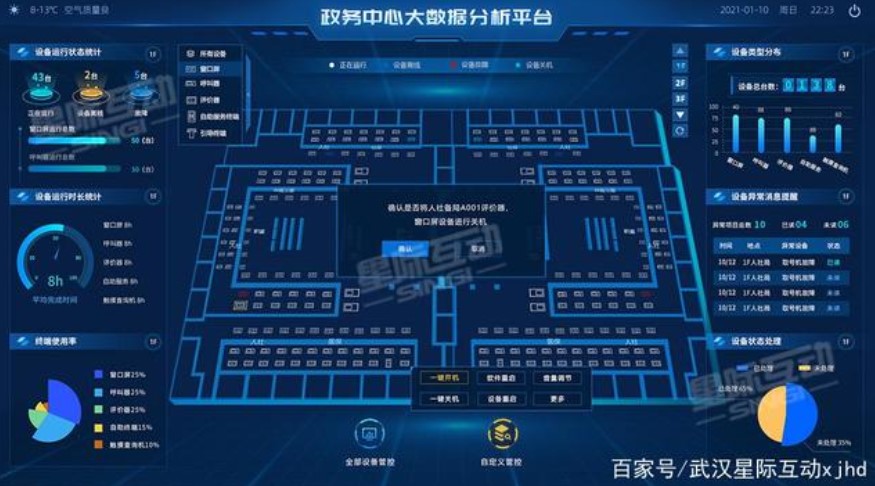 &#112;&#112;&#30005;&#23376;&#40;&#20013;&#22269;&#28216;&#41;&#23448;&#26041;&#22312;&#32447;&#24179;&#21488;