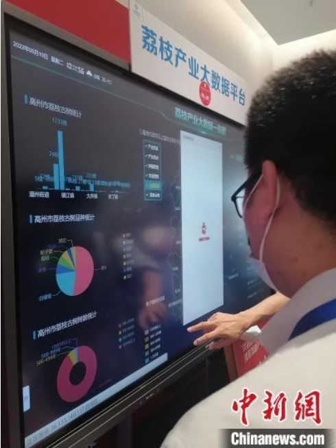 &#112;&#112;&#30005;&#23376;&#40;&#20013;&#22269;&#28216;&#41;&#23448;&#26041;&#22312;&#32447;&#24179;&#21488;