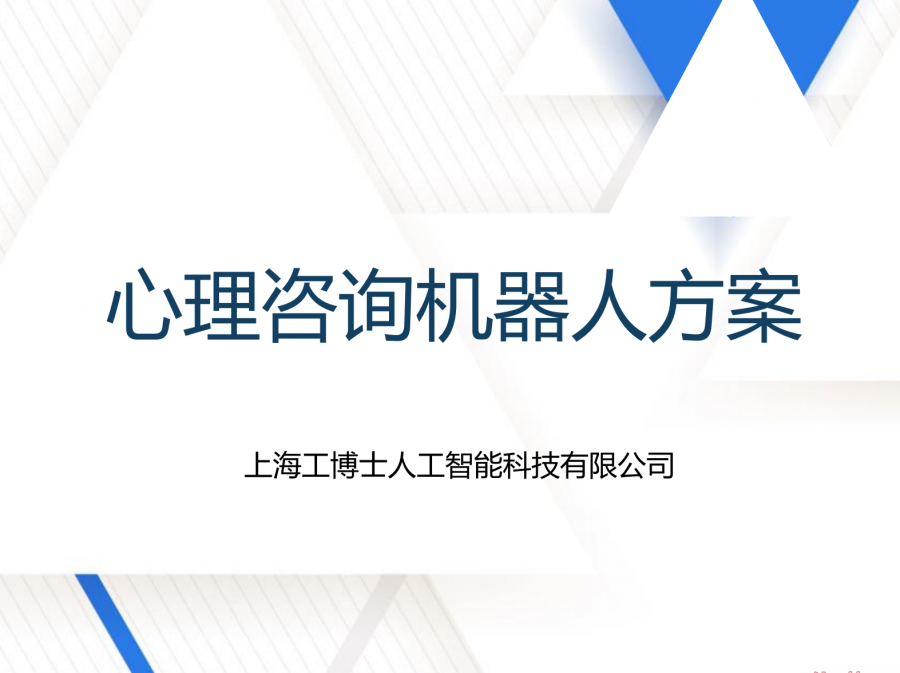 &#112;&#112;&#30005;&#23376;&#40;&#20013;&#22269;&#28216;&#41;&#23448;&#26041;&#22312;&#32447;&#24179;&#21488;
