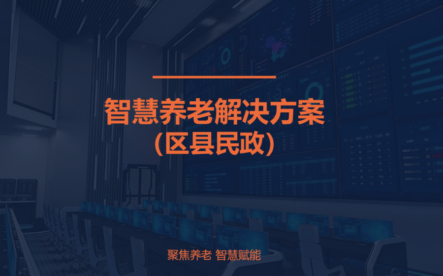 &#112;&#112;&#30005;&#23376;&#40;&#20013;&#22269;&#28216;&#41;&#23448;&#26041;&#22312;&#32447;&#24179;&#21488;