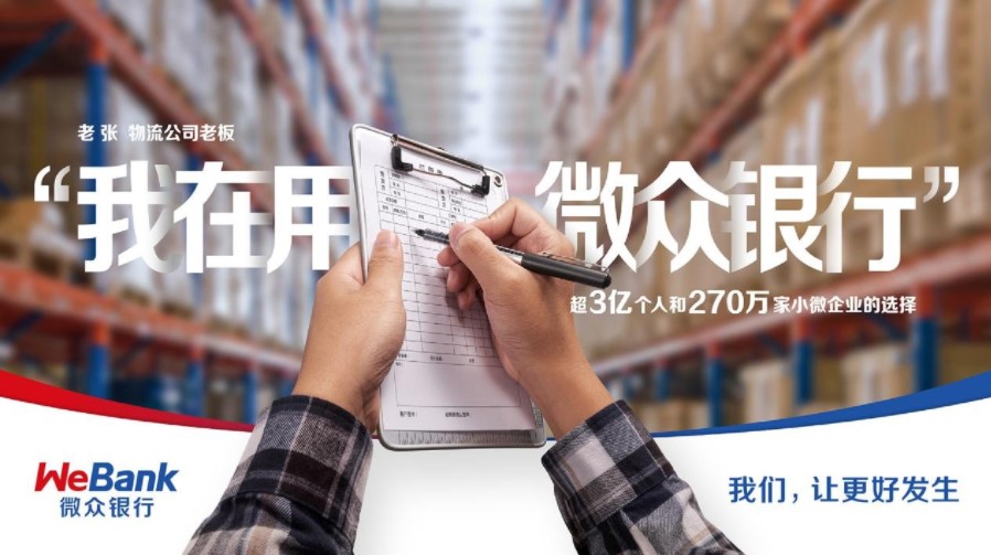 &#112;&#112;&#30005;&#23376;&#40;&#20013;&#22269;&#28216;&#41;&#23448;&#26041;&#22312;&#32447;&#24179;&#21488;