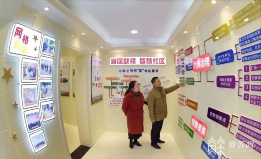 &#112;&#112;&#30005;&#23376;&#40;&#20013;&#22269;&#28216;&#41;&#23448;&#26041;&#22312;&#32447;&#24179;&#21488;