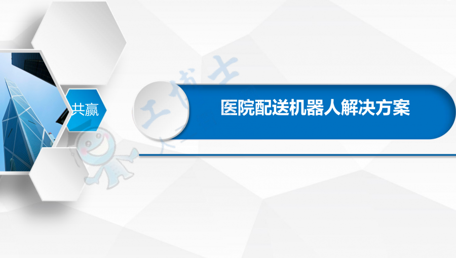 &#112;&#112;&#30005;&#23376;&#40;&#20013;&#22269;&#28216;&#41;&#23448;&#26041;&#22312;&#32447;&#24179;&#21488;