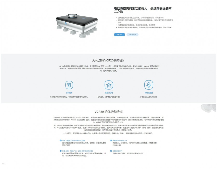 &#112;&#112;&#30005;&#23376;&#40;&#20013;&#22269;&#28216;&#41;&#23448;&#26041;&#22312;&#32447;&#24179;&#21488;