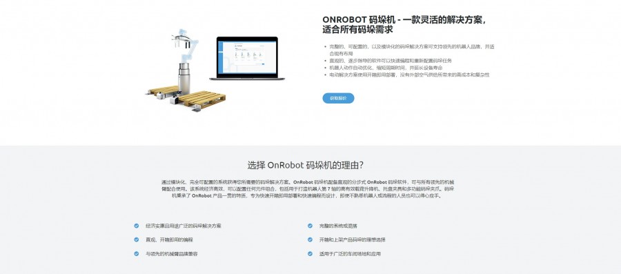 &#112;&#112;&#30005;&#23376;&#40;&#20013;&#22269;&#28216;&#41;&#23448;&#26041;&#22312;&#32447;&#24179;&#21488;
