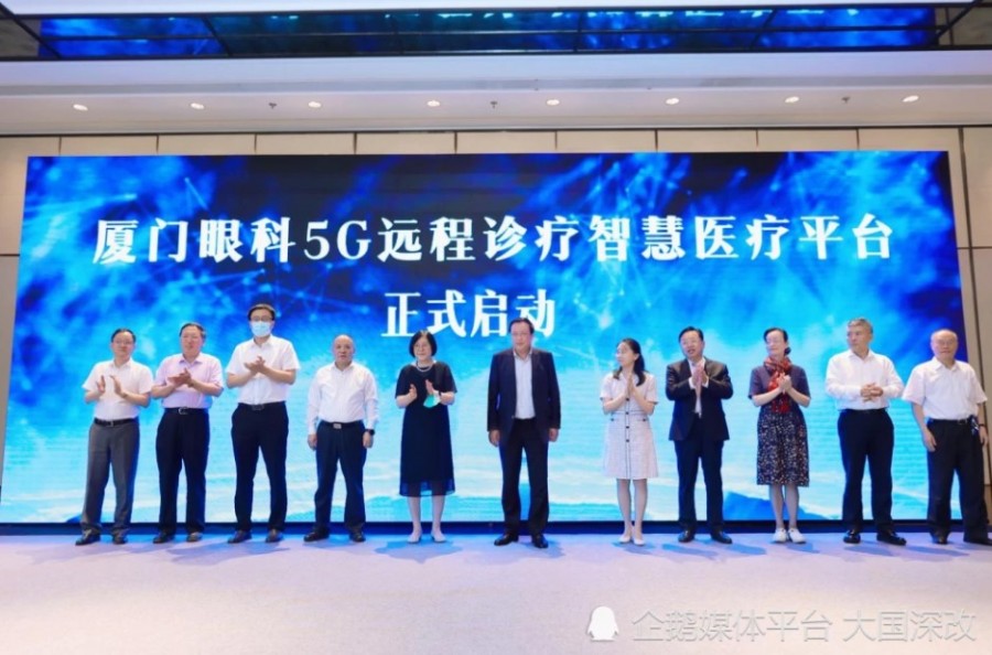 &#112;&#112;&#30005;&#23376;&#40;&#20013;&#22269;&#28216;&#41;&#23448;&#26041;&#22312;&#32447;&#24179;&#21488;