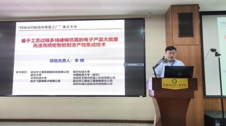 &#112;&#112;&#30005;&#23376;&#40;&#20013;&#22269;&#28216;&#41;&#23448;&#26041;&#22312;&#32447;&#24179;&#21488;