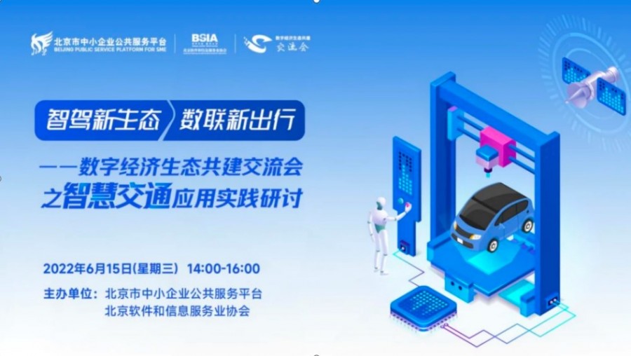 &#112;&#112;&#30005;&#23376;&#40;&#20013;&#22269;&#28216;&#41;&#23448;&#26041;&#22312;&#32447;&#24179;&#21488;