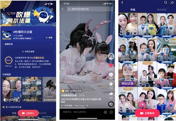 &#112;&#112;&#30005;&#23376;&#40;&#20013;&#22269;&#28216;&#41;&#23448;&#26041;&#22312;&#32447;&#24179;&#21488;