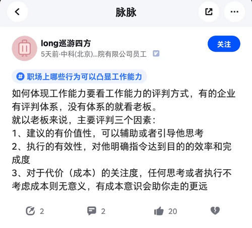 &#112;&#112;&#30005;&#23376;&#40;&#20013;&#22269;&#28216;&#41;&#23448;&#26041;&#22312;&#32447;&#24179;&#21488;