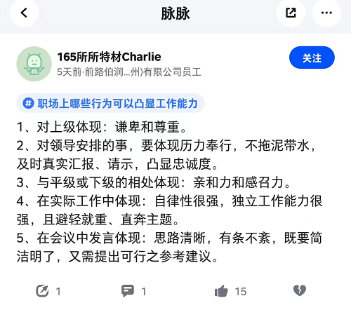 &#112;&#112;&#30005;&#23376;&#40;&#20013;&#22269;&#28216;&#41;&#23448;&#26041;&#22312;&#32447;&#24179;&#21488;