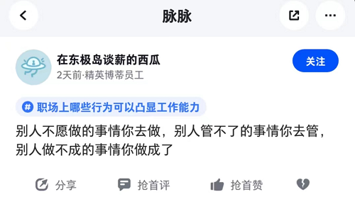 &#112;&#112;&#30005;&#23376;&#40;&#20013;&#22269;&#28216;&#41;&#23448;&#26041;&#22312;&#32447;&#24179;&#21488;