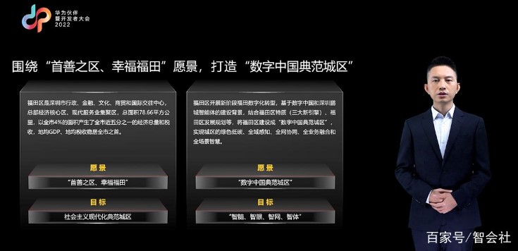 &#112;&#112;&#30005;&#23376;&#40;&#20013;&#22269;&#28216;&#41;&#23448;&#26041;&#22312;&#32447;&#24179;&#21488;