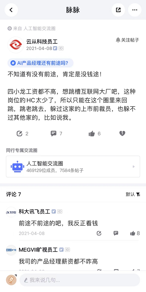 &#112;&#112;&#30005;&#23376;&#40;&#20013;&#22269;&#28216;&#41;&#23448;&#26041;&#22312;&#32447;&#24179;&#21488;