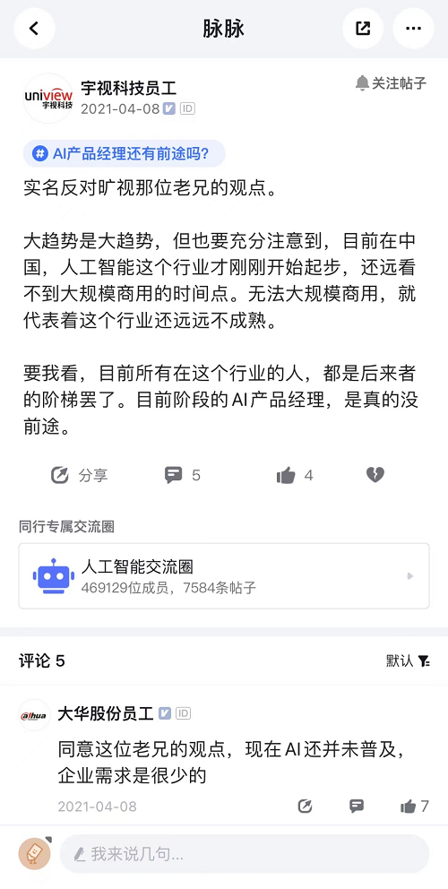 &#112;&#112;&#30005;&#23376;&#40;&#20013;&#22269;&#28216;&#41;&#23448;&#26041;&#22312;&#32447;&#24179;&#21488;