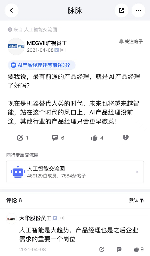 &#112;&#112;&#30005;&#23376;&#40;&#20013;&#22269;&#28216;&#41;&#23448;&#26041;&#22312;&#32447;&#24179;&#21488;