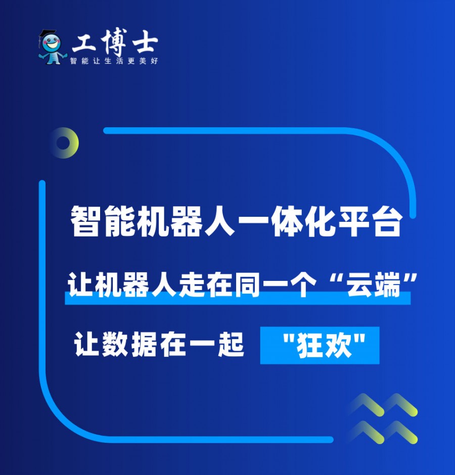 &#112;&#112;&#30005;&#23376;&#40;&#20013;&#22269;&#28216;&#41;&#23448;&#26041;&#22312;&#32447;&#24179;&#21488;