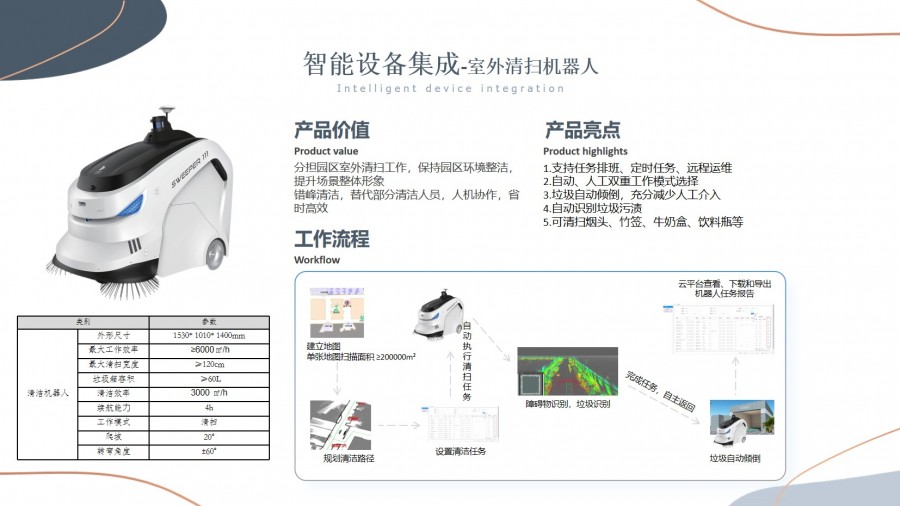 &#112;&#112;&#30005;&#23376;&#40;&#20013;&#22269;&#28216;&#41;&#23448;&#26041;&#22312;&#32447;&#24179;&#21488;