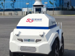 &#112;&#112;&#30005;&#23376;&#40;&#20013;&#22269;&#28216;&#41;&#23448;&#26041;&#22312;&#32447;&#24179;&#21488;