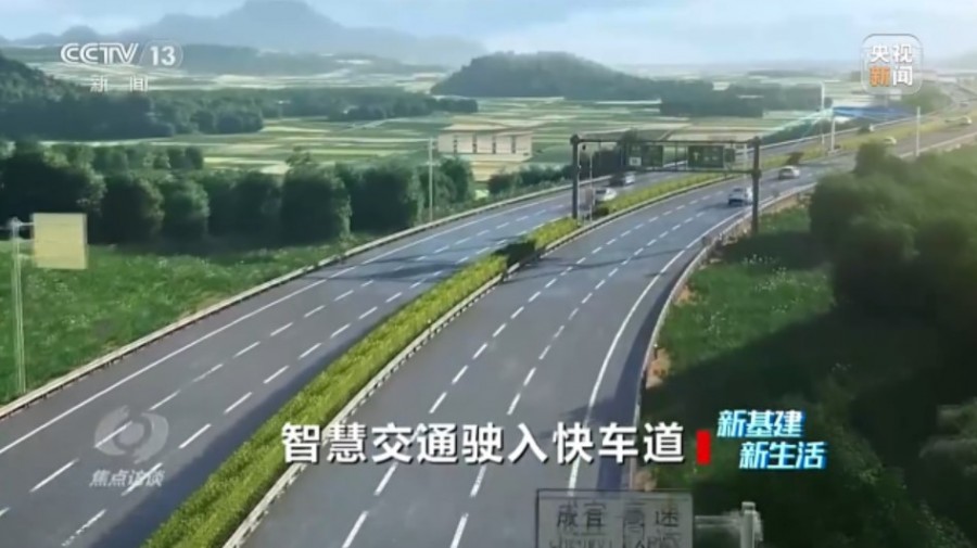 &#112;&#112;&#30005;&#23376;&#40;&#20013;&#22269;&#28216;&#41;&#23448;&#26041;&#22312;&#32447;&#24179;&#21488;