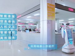 &#112;&#112;&#30005;&#23376;&#40;&#20013;&#22269;&#28216;&#41;&#23448;&#26041;&#22312;&#32447;&#24179;&#21488;