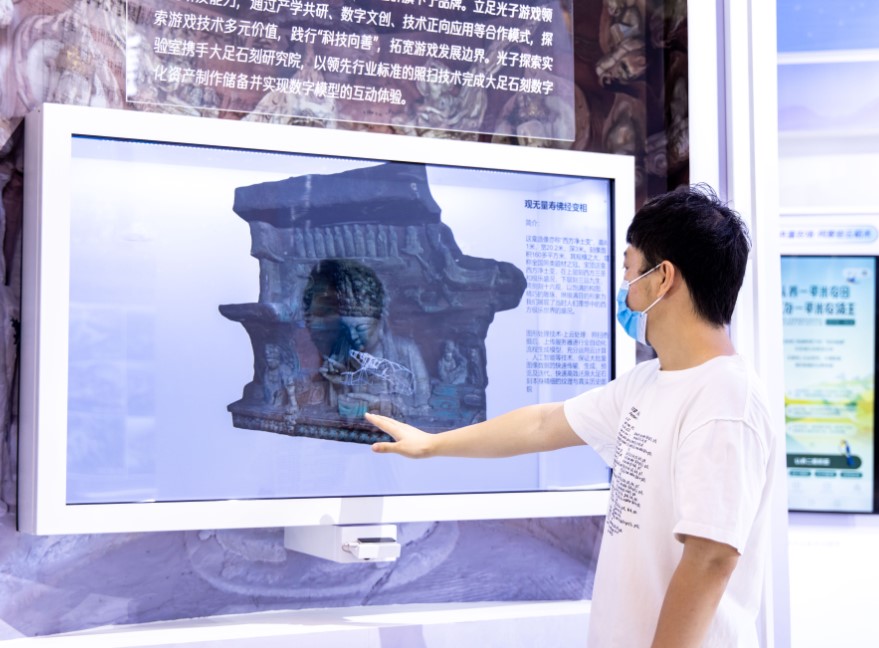 &#112;&#112;&#30005;&#23376;&#40;&#20013;&#22269;&#28216;&#41;&#23448;&#26041;&#22312;&#32447;&#24179;&#21488;