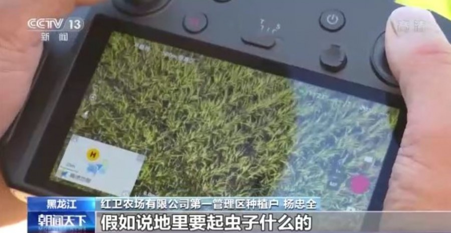 &#112;&#112;&#30005;&#23376;&#40;&#20013;&#22269;&#28216;&#41;&#23448;&#26041;&#22312;&#32447;&#24179;&#21488;