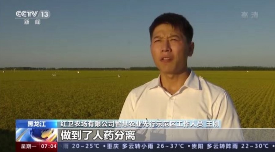 &#112;&#112;&#30005;&#23376;&#40;&#20013;&#22269;&#28216;&#41;&#23448;&#26041;&#22312;&#32447;&#24179;&#21488;