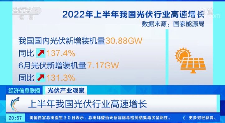 &#112;&#112;&#30005;&#23376;&#40;&#20013;&#22269;&#28216;&#41;&#23448;&#26041;&#22312;&#32447;&#24179;&#21488;